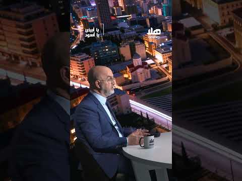 الصحافي طوني أبي نجم: شيعة لبنان ليسوا إيرانيين.