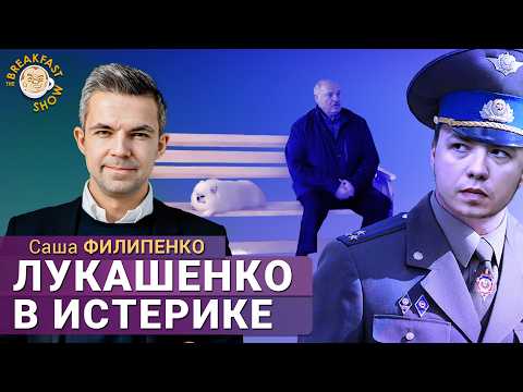 Александр Плющев: The стрим с Олей Ниткой feat. Юлия Панкратова feat. Михаил Гуревич feat. Дарья Хейкинен