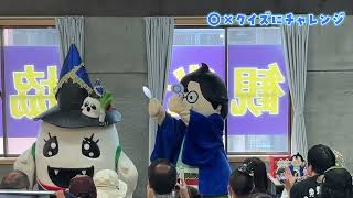 【ばけごろうお誕生日会2024】100名を超えるご来場者様とハッピーバースデー🎂🎉👻