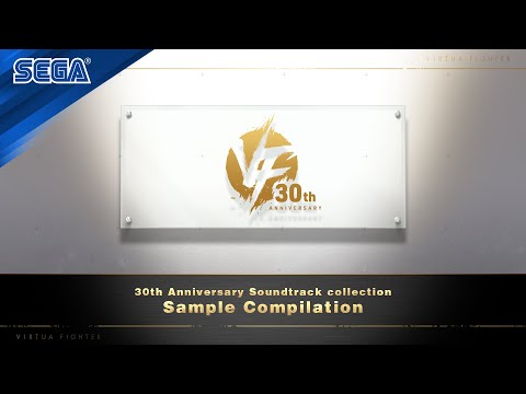 Virtua Fighter 5 R.E.V.O. - 30th Anniversary Soundtrack Collection