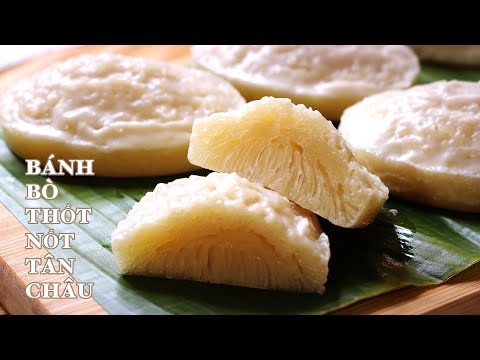 Bánh Bò Thốt Nốt Tân Châu - Công Thức Gạo & Bột Gạo - Cách Nấu Cốt Dừa Thơm Béo Không Dùng Bột