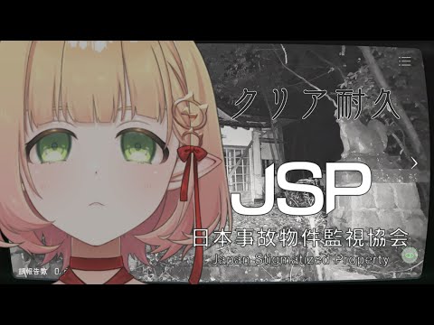 thumbnail_7NswKPTFclc