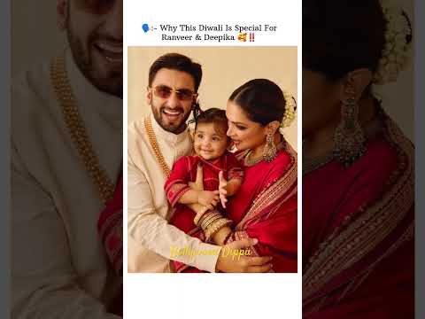 dua padukone Singh 😍❤️ #trending #shorts