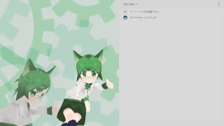 四葉技研テスト配信