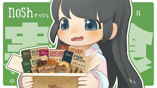 【☕ざつだん】へとへとOLおねーさんは健康的な食事にありつけるのか？【食レポ】