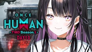 【 Once Human 】 #TMDOH1 スト鯖 Day10 ✦ うさぎの皮募集中です【 薬師乃しの / ぱらすと！】