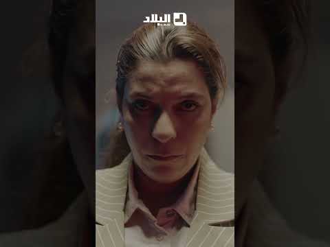 "بابا.. واحد ما سقسى عليا من موراك" 🥺😢.. ياسمين عندها حكاية وحكايات في #دار_السد 🔐