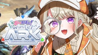 【 ASA 】えくすてぃんくしょーーーーん！！！！！！！！【 ぶいすぽっ！ / 小森めと 】