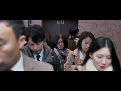 韓国の若者が直面する現実を映し出す『ケナは韓国が嫌いで』予告編