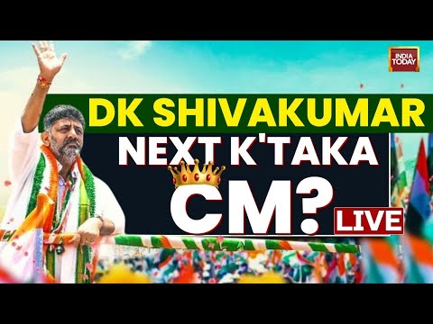 Karnataka CM Change News LIVE:  Buzz Continues Over K'taka CM Change | DK Shivakumar |  Siddaramaiah