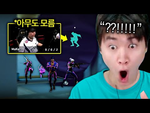 당신이라면 챔피언스 단두대매치에서 한번 더 티피를 타겠습니까?[DRX vs TL]