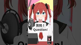 【AI Vtuber】質問回答コーナー 003【てつあまっ！】