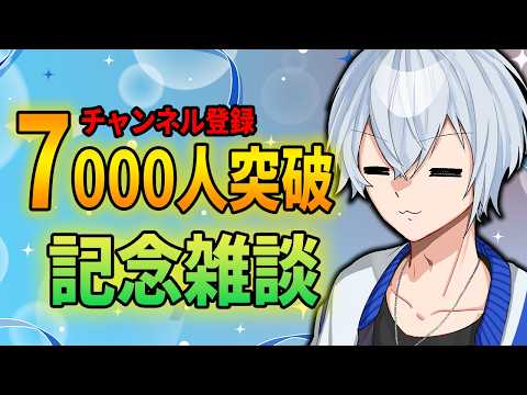 thumbnail_7OzKbPJsaeE