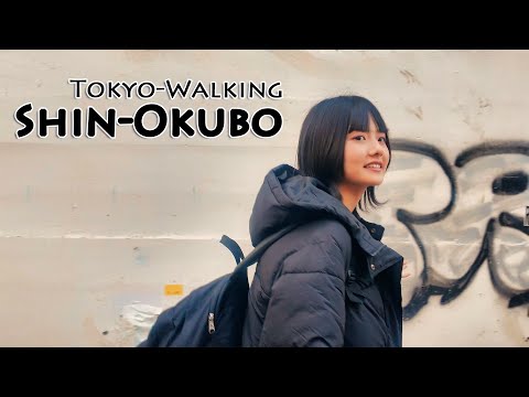 れぴさんぽ ~新大久保編~