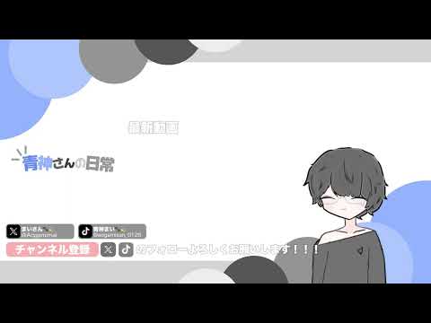 thumbnail_7PA_0eFGZS0
