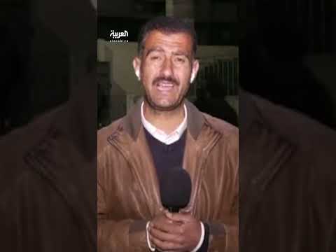 AlArabiya العربية