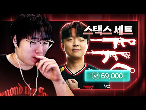 세계대회 우승자 출신 