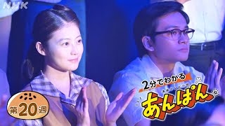 動画サムネイル