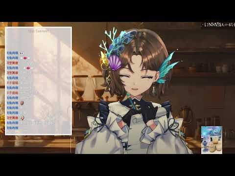 【#工作陪伴 】一邊閒聊一邊工作...工作後想玩Minecraft!!【優塔Jutta Ch.】| 生日周邊販售中