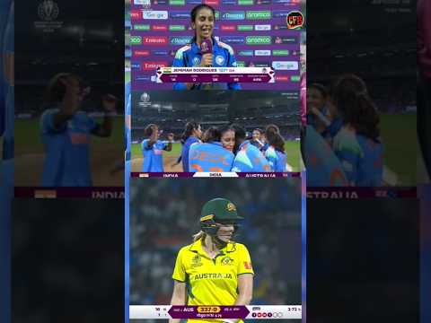 भारत की महिला क्रिकेट टीम ने सेमीफाइनल में#trendingshorts #viralvideo #creative #cricketnews #sports