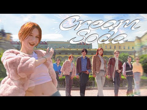 [KPOP IN PUBLIC UKRAINE] EXO (엑소) 'CREAM SODA' | Dance Cover by UPSTAGE |