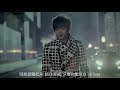 MV เพลง What Is Love (Chinese Ver.) - EXO-M