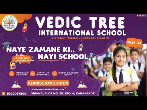 Vedic Tree Fun and Acitivities