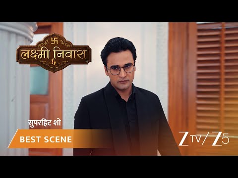 Lakshmi Nivas | Bhoomika का डर हुआ कम, Kunal ने दिया वादा, राज़ रहेगा सुरक्षित!