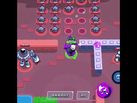 弗蘭克拜倫造型 #shorts #荒野亂鬥 #brawlstars