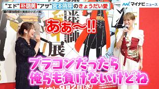 動画サムネイル