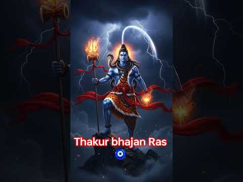 # shiv bhole# bhole nath # bhole bhandari