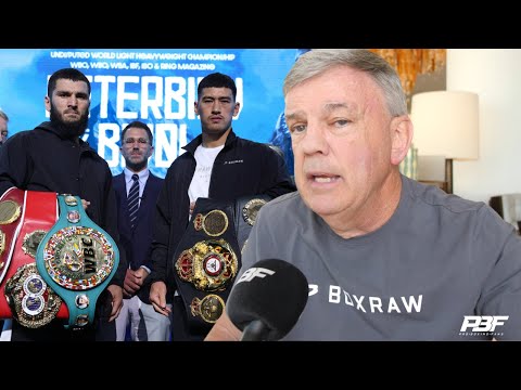 TEDDY ATLAS GIVES EPIC ARTUR BETERBIEV VS DMITRY BIVOL BREAKDOWN, OPENS UP ON GVOZDYK LOSS