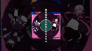 rose feat. Vaundy (cover)#shorts