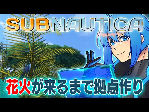 thumbnail_7Q5QDLezx1g