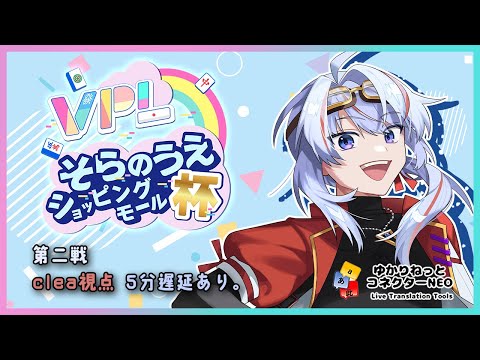 thumbnail_7Q6CzoQKRhQ