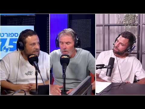 תכנית הספורט של ישראל 11.8.26