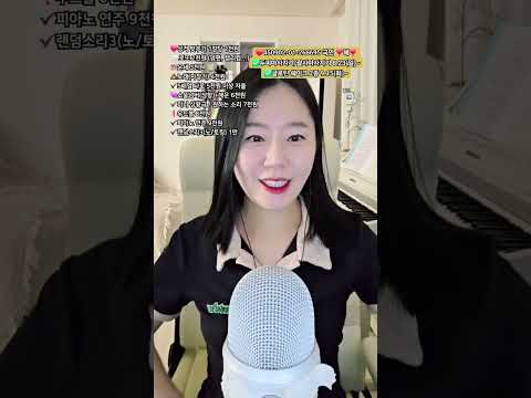 <strong>오늘</strong> 꼭 오기ㅎㅎㅎ