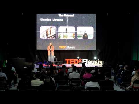 ΝΑ ΜΑΣ ΛΕΙΠΕΙ ΤΕΤΟΙΑ ΕΥΝΟΙΑ; | Όλγα Μπρούμα | TEDxEleusis
