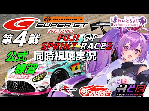 thumbnail_7QF4-4FG7vQ