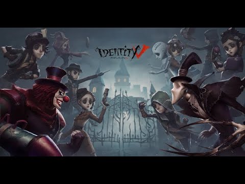 【第五人格】WoG＋ぱんくんメンバーでLobi杯優勝目指して頑張る【identityV】