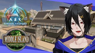 【ARKスト鯖/#ミドルアイランド】#2 マイホーム作っちゃいました！内装は今から！【おうかみ】
