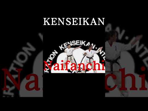 Naifanchi#Kyokushin#KENSEIKAN#KARATE#blackbelt#martialarts#KURO-OBI#KATA