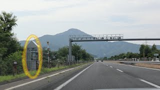 半固定式オービスの拠点 北陸自動車道 上り方面　鯖江ICと武生ICの間