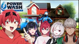 【PowerWash Simulator】汚いところを綺麗に掃除する選手権です。戦います。