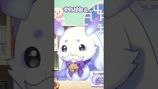 ジェントルちょま【にじさんじ切り抜き/るんるん】#vtuber #切りとるん #にじさんじ