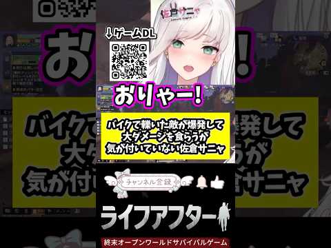 thumbnail_7R0z5ATmL8U