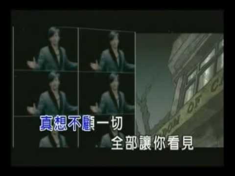 李聖傑－關於情歌