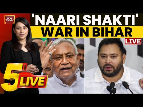 5ive LIVE With Marya Shakil: Bihar Polls Ground Report | Who Will Win Battle For 'Nari Shakti?