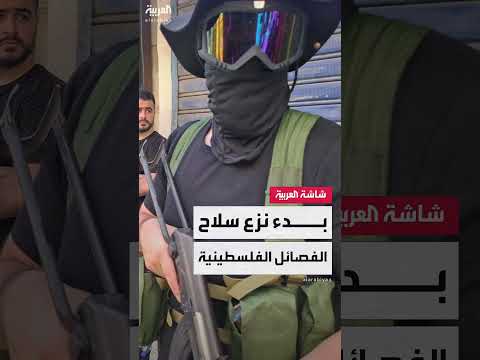AlArabiya العربية