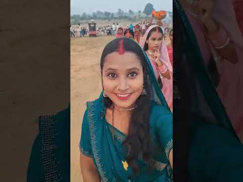 happy chhath puja 🙏🙏🙏